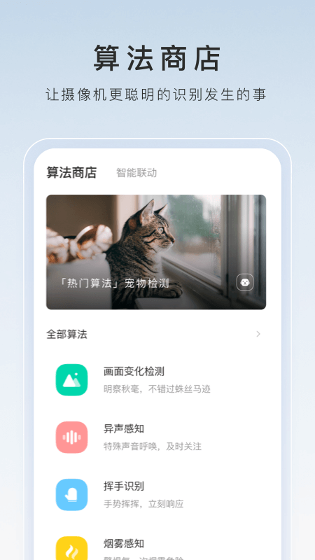 私塾学堂网址百度贴吧截图